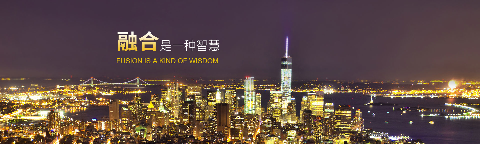 凱麒斯智能裝備